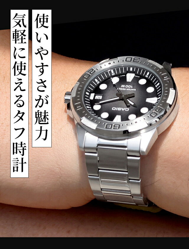 カシオ チープカシオ CASIO クォーツ 電池式 MTD-140-D スタンダード 海外モデル メンズ チプカシ 腕時計 ブランド カシオ casio アナログ ブラック ブルー グリーン 黒 選べるモデル