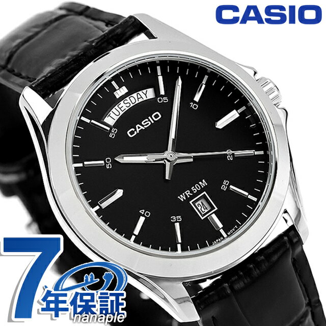 楽天Infinitownカシオ チープカシオ CASIO クォーツ 電池式 MTP-1370L-1AV スタンダード 海外モデル メンズ チプカシ 腕時計 シンプル ブランド カシオ casio アナログ ブラック 黒 おしゃれ 防水 小さい 軽い かわいい プレゼント 実用的 学生 受験生 受験用 試験用 受験対応