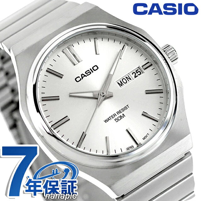 Rakuten - カシオ チープカシオ CASIO クォーツ 電池式 MTP-E735D-7AV スタンダード 海外モデル メンズ チプカシ 腕時計 シンプル ブランド カシオ casio アナログ シルバー おしゃれ 防水 小さい 軽い かわいい プレゼント 実用的 学生 受験生 受験用 試験用 受験対応