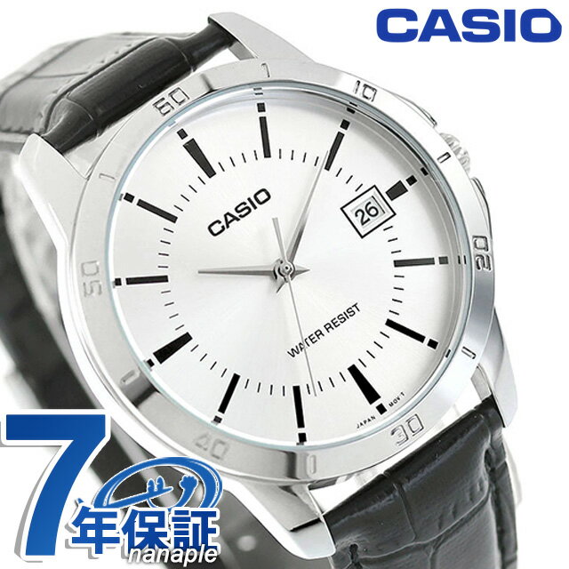 乐天商城 - カシオ チープカシオ CASIO クォーツ 電池式 MTP-V004L-7A スタンダード 海外モデル メンズ チプカシ 腕時計 シンプル ブランド カシオ casio アナログ ホワイト 白 おしゃれ 防水 小さい 軽い かわいい プレゼント 実用的 学生 受験生 受験用 試験用 受験対応