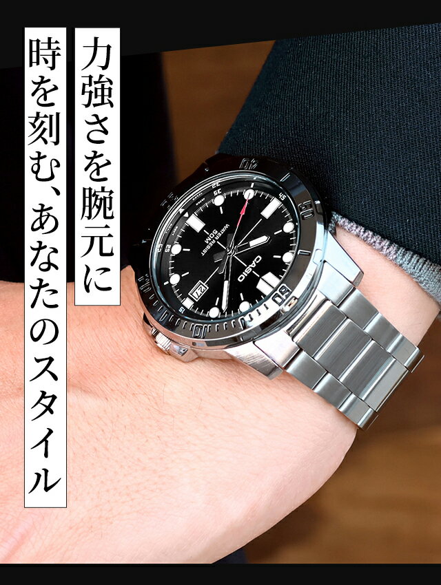 カシオ チープカシオ CASIO クォーツ 電池式 MTP-VD01D-G スタンダード メンズ チ...
