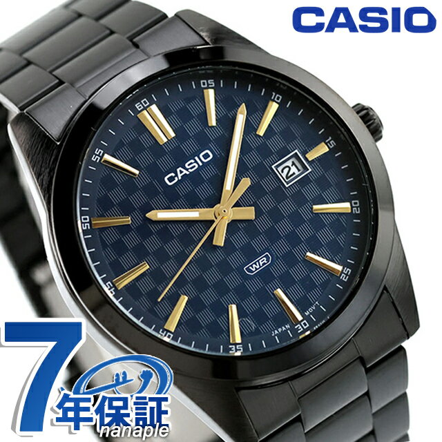 Casio Cheap Casio CASIO Quartz Battery-Powered MTP-VD03B-2A Standard Overseas Model Men's Watch Simple Brand Casio Analog Black Stylish Waterproof Small Lightweight Cute Gift Practical Student Exam Taker Exam Preparation