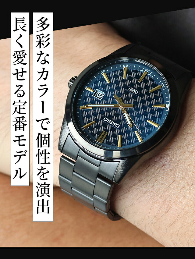 Infinitownのカシオ チープカシオ CASIO クォーツ 電池式 MTP-VD03D スタンダード 海外モデル メンズ チプカシ 腕時計 ブランド カシオ casio アナログ ブラック グリーン ブルー ネイビー ホワイト 黒 学生 受験生 受験用 試験用 受験対応 選べるモデル｜アングル2