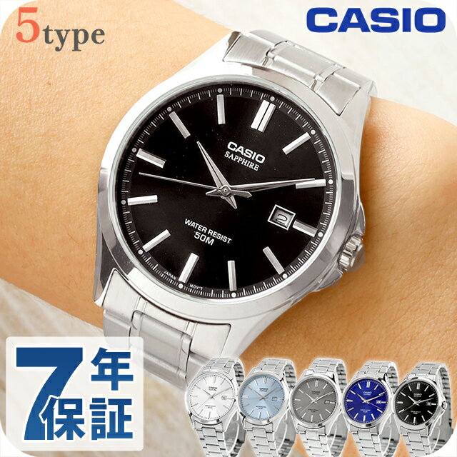 N - カシオ チープカシオ CASIO クォーツ 電池式 MTS-115D スタンダード 海外モデル チプカシ メンズ レディース 腕時計 シンプル ブランド カシオ casio アナログ ブラック ブルー シルバー グレー 黒 おしゃれ 防水 かわいい プレゼント 学生 受験 試験用 選べるモデル