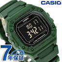 \今ならさらに+9倍/ カシオ チープカシオ CASIO クォーツ 電池式 W-218H-3BV スタンダード 海外モデル ユニセックス チプカシ メンズ レデ...