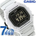 \今ならさらに+9倍/ カシオ チープカシオ CASIO クォーツ 電池式 W-218H-8BV スタンダード 海外モデル ユニセックス チプカシ メンズ レデ...
