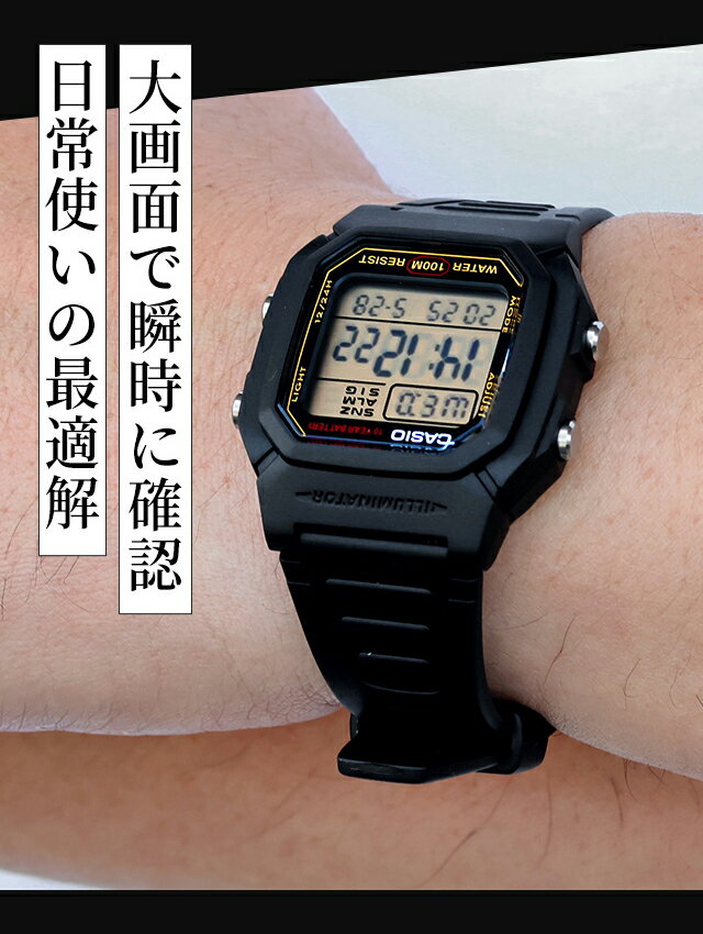 カシオ チープカシオ CASIO クォーツ 電...の紹介画像2