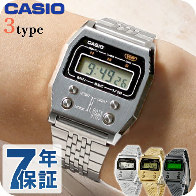 CASIO - カシオ チープカシオ CASIO プレミアムシリーズ クォーツ 電池式 A1100 海外モデル ユニセックス チプカシ メンズ レディース 腕時計 ブランド デジタル シルバー ブラック ゴールド 黒 選べるモデル おしゃれ 防水 かわいい プレゼント 実用的