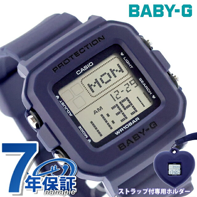 ベビーg ベビージー Baby-G BABY-G＋PLUS BGD-10 Series クォーツ 電池式 BGD-10KH-2C レディース 腕時計 ブランド カシオ casio デジタル ネイビー おしゃれ 防水 小さい 軽い かっこいい プレゼント 男性 実用的