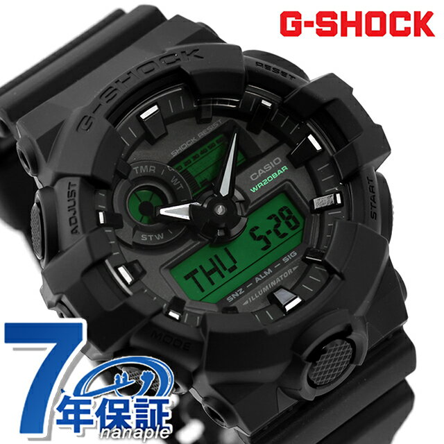 楽天市場】G－SHOCK ブラック グリーン（腕時計）の通販