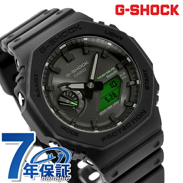 楽天市場】G－SHOCK ビッグフェイス（駆動方式（腕時計）ソーラー