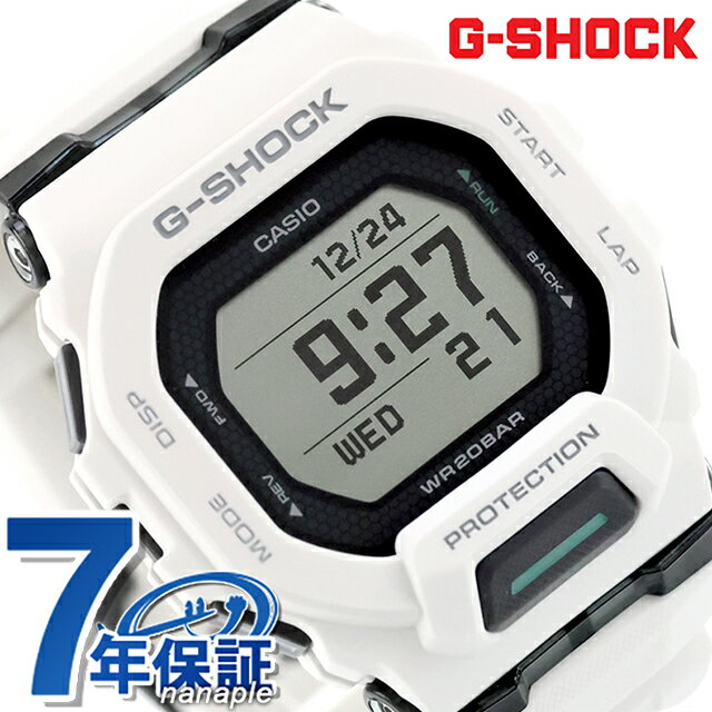 楽天市場】g－shock ブラックホワイトの通販
