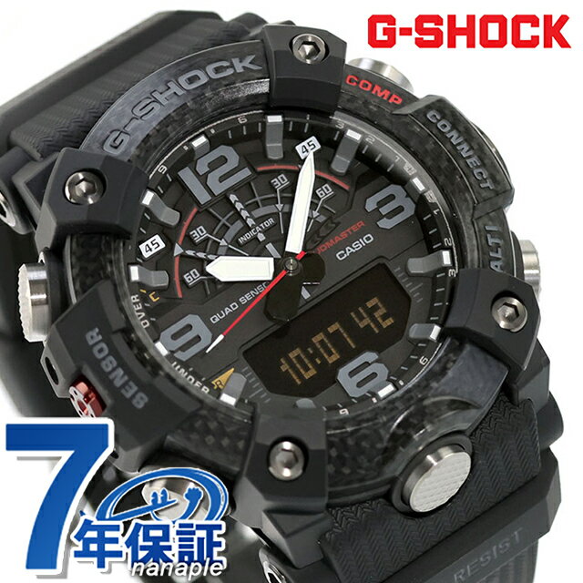 楽天市場】g shock gr－b100gb－1aの通販