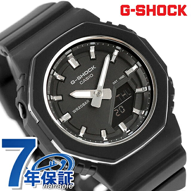 7年保証キャンペーン gショック ジーショック G-SHOCK クォーツ 電池式 クォーツ 電池式 レディース 腕時計 GMA-P2110-1ADF アナデジ オールブラック ◆人気のアナログ・デジタルコンビネーションシリーズからベゼルの内側と外側からのぞくメタリックリングが印象的なモデルが仲間入り。GMA-P2100シリーズと同等のサイズ・装着感でありながら、メタリックパーツのさりげない輝きが高級感や洗練さを演出しています。また、ベゼル周りの文字要素を省き、インデックスはGMA-P2100シリーズよりもシャープなデザインに変更することでより洗練された印象を与えます。コーディネートに取り入れやすいカラーで、ストリートスタイルを彩るワンポイントアクセントとしてご活用ください。 GMA-P2110-1AJF■さまざまなタイプの腕時計をご用意しています。メンズ腕時計 男性用腕時計 レディース腕時計 女性用腕時計 キッズウォッチ ペア ペアウォッチ 男女兼用腕時計 ユニセックス お揃い腕時計 カップル時計 ペアセット 記念日ペア 恋人用腕時計 クオーツ クォーツ 電池式 自動巻き 機械式 手巻き メカニカル 電波 ソーラー 電波ソーラー ソーラー電波 ソーラー電波時計 ソーラー電波腕時計 エコドライブ エコ・ドライブ スプリングドライブ 3針 クロノグラフ GMT 日付 曜日 カレンダー ストップウォッチ パワーリザーブ 耐衝撃 スケルトン 裏スケ スマートウォッチ Bluetooth デジタル アナログ アナデジ デジアナ 5気圧防水 防水 防水腕時計 ダイバー ダイバーズ ダイバーズウォッチ 限定モデル スクエア ラウンド 四角 丸形 丸型 ビッグフェイス 大きいサイズ 大きい 小さい 大きめ 小さめ 小ぶり 春 夏 秋 冬 見やすい シンプル ミリタリー アウトドア 海 プール に使える 薄型 薄い 軽い 軽量 超軽量 可愛い かわいい かっこいい おしゃれ きれい カジュアル フォーマル スイス製 日本製 国産 革ベルト レザーベルト ラバーベルト ゴムバンド ステンレス 金属ベルト メタル チタン キラキラ 華奢 小型腕時計 高級 高級時計 高級腕時計 ファッション時計 スーツ 仕事用 ビジネス腕時計 スポーツ腕時計 ブランド ブランドウォッチ 人気ブランド カジュアルブランド ハイブランド 高級ブランド おすすめ 人気 定番 ブラック ホワイト ブルー レッド イエロー ネイビー カーキ グリーン グレー ピンク ゴールド シルバー 黒 白 青 赤 緑 黄色 金色 銀色■幅広い方にご利用いただけます。10代 20代 30代 40代 50代 60代 70代 80代 男性 女性 メンズ レディース 男の子 女の子 男子 女子 働く女性 ベビー キッズ こども 子供 幼稚園 保育園 小学生 中学生 高校生 大学生 20歳 成人 大人 新卒 社会人 新社会人 お父さん お母さん 父 母 父親 母親 両親 旦那さん 夫 妻 奥さん 夫婦 おじいちゃん おばあちゃん 祖父 祖母 兄 姉 弟 妹 叔父 叔母 義父 義母 親戚 友達 友人 女友達 ママ友 同僚 上司 部下 取引先 先生 会社 学校 敬老会 カップル 婚約中の二人 記念日を祝う二人 彼氏 彼女 恋人 二人で使える ビジネスマン 社会人 シェア 男女兼用 ユニセックス■大切な記念日の贈り物としても人気です。ギフト プレゼント ラッピング 刻印サービス 名入れ サイズ調整 電池交換 プチギフト 特別ギフト 記念日ギフト まとめ買い 大量注文 贈答品 普段使い 実用的 お祝い お祝い返し 記念日 記念品 結婚記念日 誕生日 誕生日プレゼント 結婚祝い 成人式 成人祝い 出産祝い 就職祝い 卒園祝い 卒業祝い 合格祝い 引っ越し祝い 御祝 御礼 お礼 クリスマス クリスマスプレゼント バレンタイン バレンタインギフト バレンタインデー ホワイトデー チョコ以外 敬老の日 父の日 母の日 ははの日 ちちの日 ウェディングギフト ブライダルギフト 披露宴 結婚式 弔事 法事 還暦祝い 喜寿祝い 古稀祝い 傘寿祝い 米寿祝い 卒寿祝い 白寿祝い ダイヤモンド婚式 金婚式 銀婚式 デート 新築祝い 開店祝い 快気祝い 上棟祝い 賞品 コンペ景品 ゴルフコンペ 法人注文 退職祝い 定年退職記念品 入園祝い 入学祝い 卒園記念品 卒業記念品gショック ジーショック G-SHOCK クォーツ 電池式 GMA-P2110-1A レディース 腕時計 カシオ casio アナデジ オールブラック 黒 防水 文字盤 大きい 品番GMA-P2110-1ADF駆動方式クォーツ 電池式素材：ケース樹脂/樹脂（バイオマスプラスチック）素材：ベルト樹脂バンド（バイオマスプラスチック）風防無機ガラス文字盤カラーブラックベルトカラーブラックサイズ（縦×横×厚）約46 × 40.5 × 11.3mmベルト幅（最大）約23mmベルト幅（最小）約18mmベルト腕周り約12-18.5cm重さ約37g仕様20気圧防水耐衝撃構造（ショックレジスト）ワールドタイム：世界48都市（31タイムゾーン、サマータイム設定機能付き）＋UTC（協定世界時）の時刻表示ストップウオッチ（1/100秒（1時間未満）／1秒（1時間以上）、24時間計、スプリット付き）タイマー（セット単位：1秒、最大セット：24時間、1秒単位で計測）時刻アラーム5本・時報ダブルLEDライト：文字板用LEDライト（スーパーイルミネーター、残照機能、残照時間切替（1.5秒/3秒）付き）、LCD部用LEDバックライト（スーパーイルミネーター、残照機能、残照時間切替（1.5秒/3秒）付き）LED：ホワイトフルオートカレンダー操作音ON/OFF切替機能平均月差：±15秒12/24時間制表示切替針退避機能（針が液晶表示と重なって見づらいときは、針を液晶表示の上から一時的に退避させることができます）ネオブライト付属品取扱説明書（英字）G-SHOCKオリジナルボックス保証当店にて一年保証▼ご一緒にいかがですか？→サイズ調整→ギフトラッピング→名入れ・刻印→発送前 新品電池交換・商品と一緒にご注文下さい・各種サービスは一部対応不可商品がございます詳細は各サービスページをご参照くださいCASIO G-SHOCKの商品一覧はこちら♪