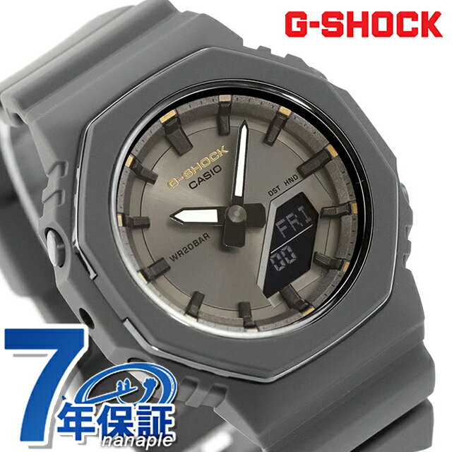 N - gショック ジーショック G-SHOCK クォーツ 電池式 GMA-P2126W-8A レディース 腕時計 ブランド カシオ casio アナデジ グレー おしゃれ 防水 文字盤 大きい プレゼント 女性 実用的