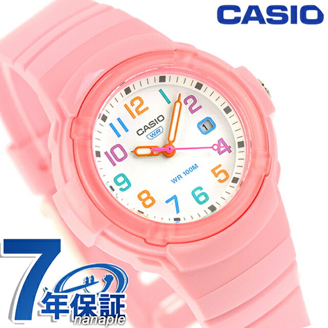 カシオ チープカシオ CASIO POP クォーツ 電池式 LX-800H-4AV レディース チプカシ 腕時計 ブランド カ..