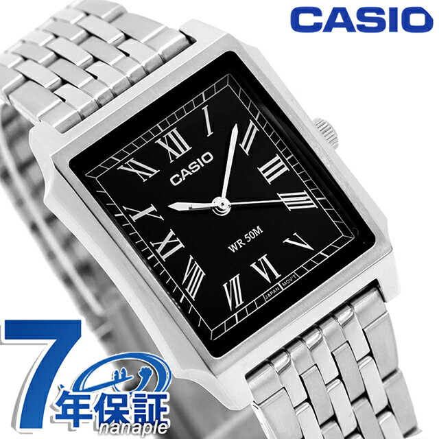 乐天商城 - カシオ チープカシオ CASIO スタンダード クォーツ 電池式 MTP-B190D-1BV 海外モデル メンズ チプカシ 腕時計 ブランド アナログ ブラック 黒 おしゃれ 防水 小さい 軽い かわいい プレゼント 実用的
