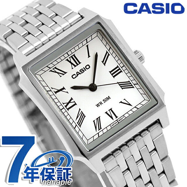 乐天商城 - カシオ チープカシオ CASIO スタンダード クォーツ 電池式 MTP-B190D-7BV 海外モデル メンズ チプカシ 腕時計 ブランド アナログ ホワイト 白 おしゃれ 防水 小さい 軽い かわいい プレゼント 実用的
