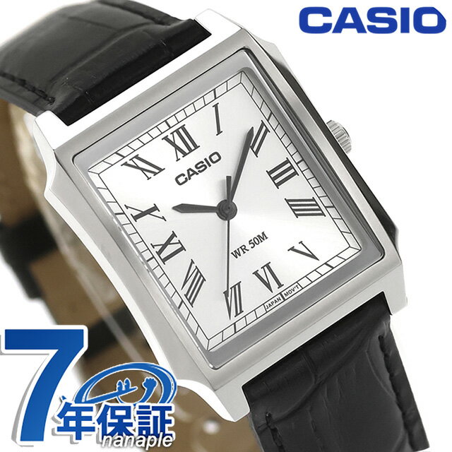 Rakuten - カシオ チープカシオ CASIO スタンダード クォーツ 電池式 MTP-B190L-7BV 海外モデル メンズ チプカシ 腕時計 ブランド アナログ シルバー ブラック 黒 おしゃれ 防水 小さい 軽い かわいい プレゼント 実用的