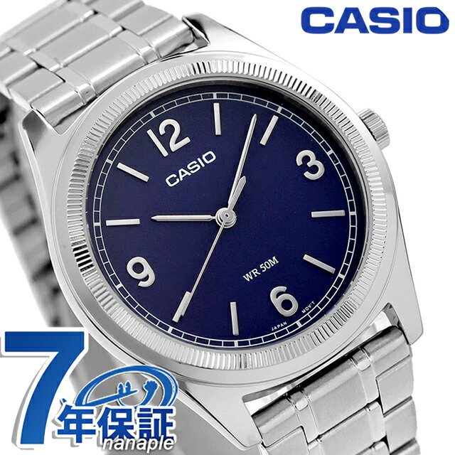 乐天商城 - カシオ チープカシオ CASIO スタンダード クォーツ 電池式 MTP-B210D-2A2V 海外モデル ユニセックス チプカシ メンズ レディース 腕時計 ブランド アナログ ネイビーブルー おしゃれ 防水 かわいい プレゼント 実用的