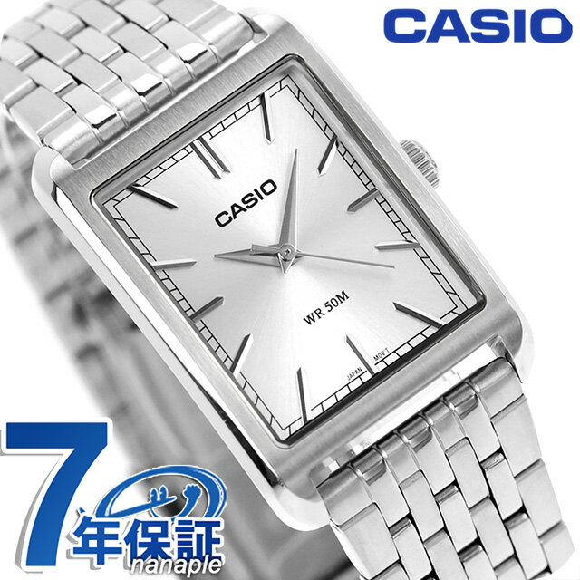 Other - カシオ チープカシオ CASIO スタンダード クォーツ 電池式 MTP-B215D-7AV 海外モデル ユニセックス チプカシ メンズ レディース 腕時計 ブランド アナログ シルバー おしゃれ 防水 かわいい プレゼント 実用的