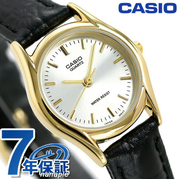 Other - カシオ 腕時計 シンプル チープカシオ レディース LTP-1094Q-7ARDF CASIO シルバー ブラック チプカシ 時計 ブランド おしゃれ アナログ 防水 小さい 軽い かわいい プレゼント 女性 実用的 学生 受験生 受験用 試験用 受験対応