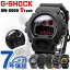 gå å G-SHOCK DW-6900 ǥ ֥å  ۥ磻  졼  ֥å   ٤ǥ å CASIO  ӻ 