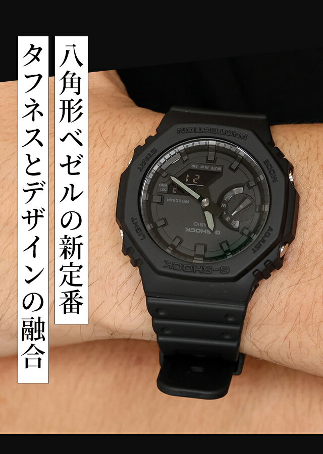 gショック ジーショック G-SHOCK GA...の紹介画像3