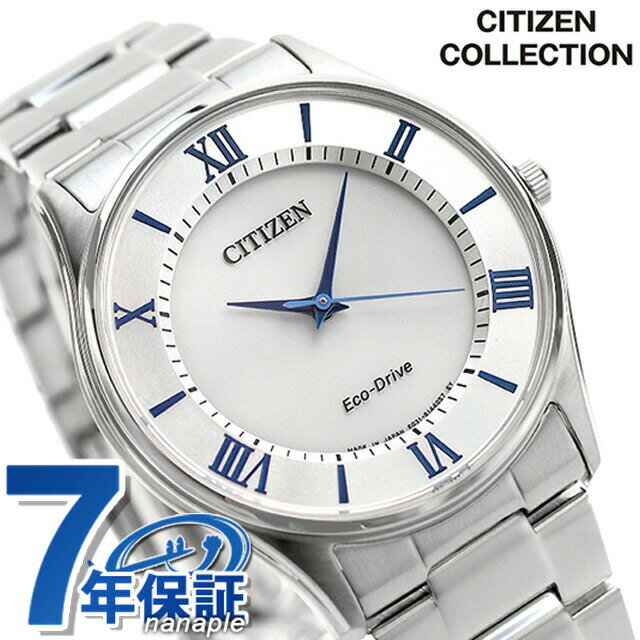 ＼今ならさらに+9倍／ エコドライブ BJ6480-51B 腕時計 ブランド シルバー CITIZEN COLLECTION プレゼント ギフト