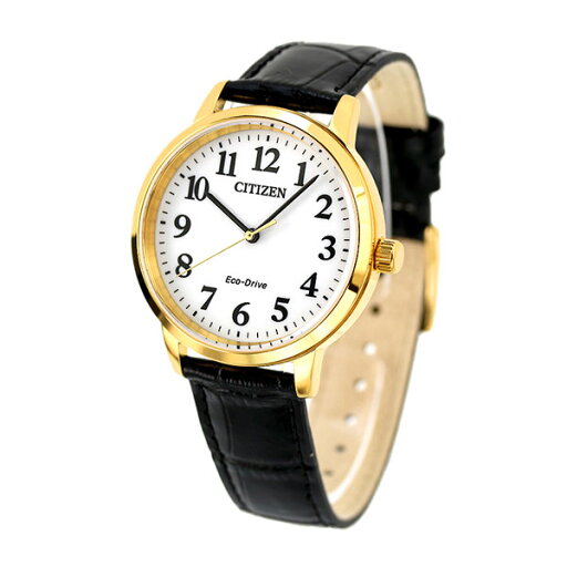 \スーパーSALE★最大さらに+9倍/ シチズン エコドライブ ソーラー メンズ 腕時計 ブランド BJ6543-10A CITIZEN ホワイト×ブラック ギフト プレゼント 実用的