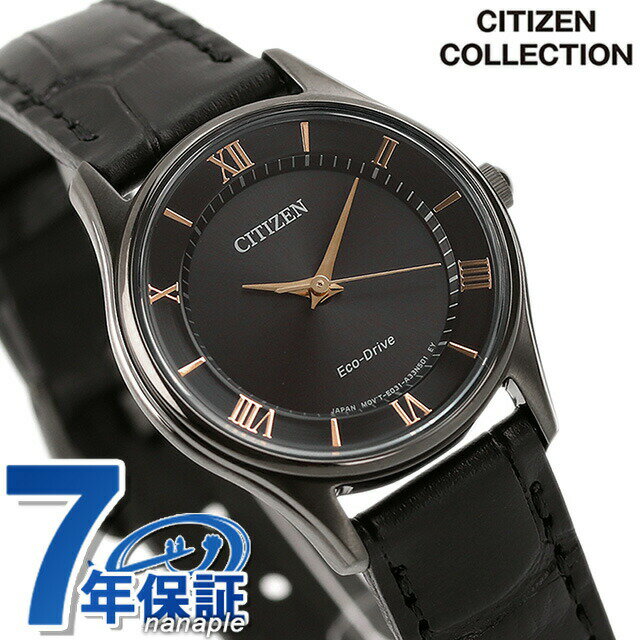 6/5Źʥݥ5ܤˤ+3ܡ  쥯 ɥ饤 ڥǥ ɥ饤 ӻ ֥ ǥ ǥ 顼 ץ٥ CITIZEN COLLECTION EM0406-12E ʥ ֥å  ץ쥼 ե