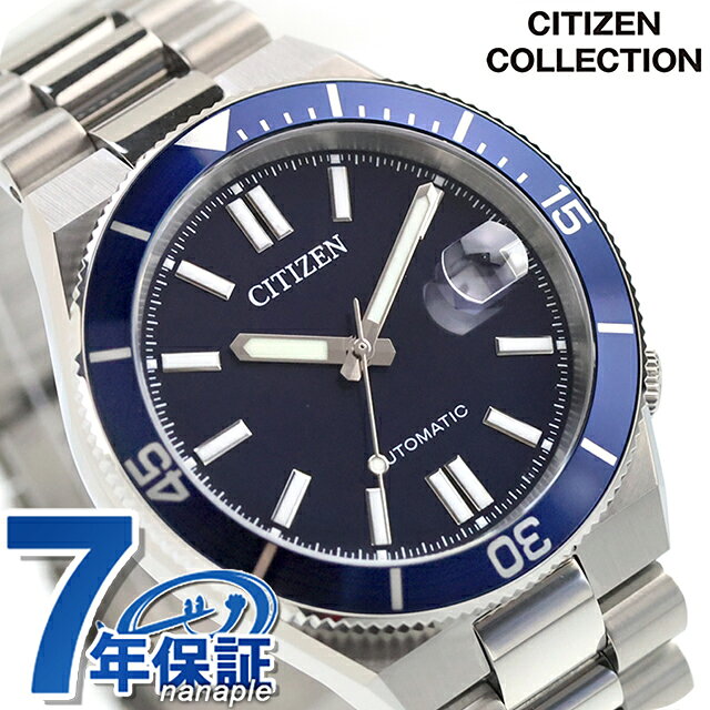 WENGER - シチズン コレクション TSUYOSA 自動巻き 腕時計 ブランド メンズ CITIZEN COLLECTION NJ0230-59L アナログ ネイビー おしゃれ 防水 プレゼント 男性 実用的