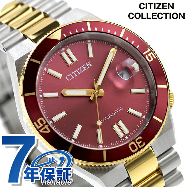樂天商城 - シチズン コレクション TSUYOSA 自動巻き 腕時計 ブランド メンズ CITIZEN COLLECTION NJ0234-58X アナログ レッド ゴールド 赤 おしゃれ 防水 プレゼント 男性 実用的