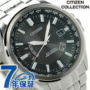 シチズン ダイレクトフライト 電波ソーラー CB0011-69E CITIZEN メンズ 腕時計 ソーラー電波腕時計 ソーラー電波時計 ブランド ブラック 時計 ギフト プレゼント 実用的(2)
