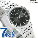 \さらに+7倍★7/15限定/ シチズン ソーラー レディース 腕時計 ブランド EW1580-50G CITIZEN ブラック 時計 プレゼント ギフト