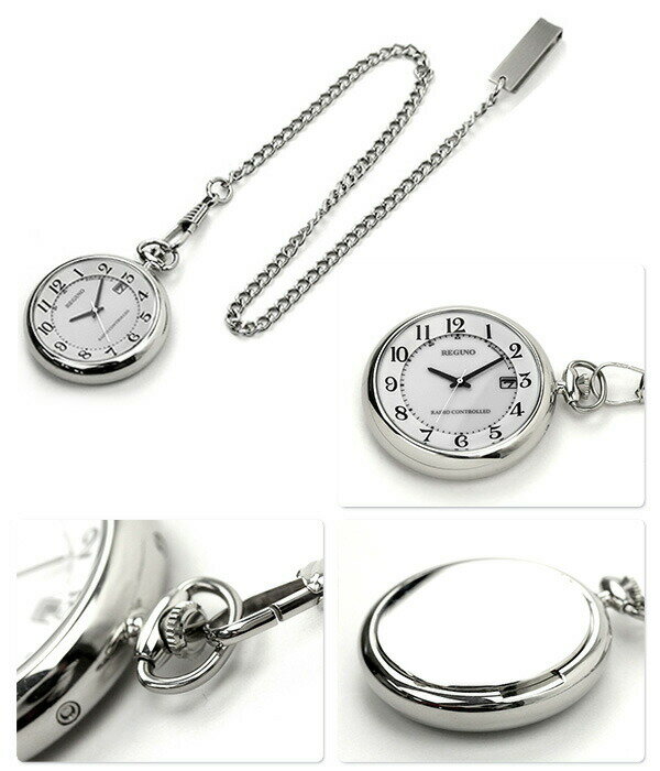 シチズン 懐中時計 ブランド レグノ ソーラー 電波 シルバー CITIZEN REGUNO KL7-914-11 時計 プレゼント ギフト