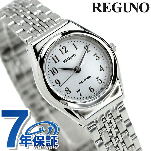 シチズン REGUNO レグノ ソーラーテック スタンダード RS26-0043C 腕時計 時計 プレゼント ギフト