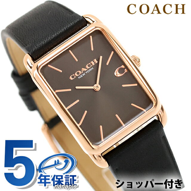 COACH - コーチ エリオット クォーツ 電池式 腕時計 ブランド メンズ レディース COACH 14400041 アナログ ダークグレー ブラック 黒 おしゃれ 防水 プレゼント 実用的