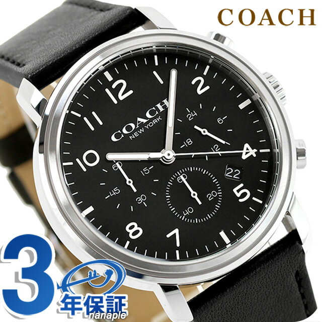 稼働品☆新品電池　コーチ　クロノグラフ　メンズ腕時計 楽天市場】クロノグラフ ソーラー（ブランドコーチ）（メンズ