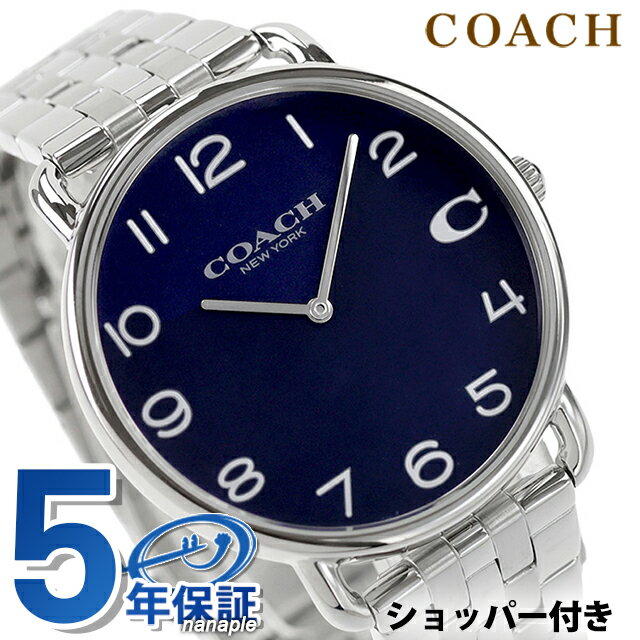 乐天商城 - コーチ エリオット クォーツ 電池式 腕時計 ブランド メンズ COACH 14602667 アナログ ネイビーブルー おしゃれ 防水 プレゼント 男性 実用的