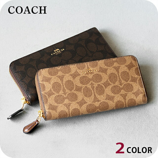 コーチ 長財布 メンズ レディース ブランド COACH f59267 CCQ08 財布 選べるモデル ウォレット 高級 おしゃれ プレゼント 実用的
