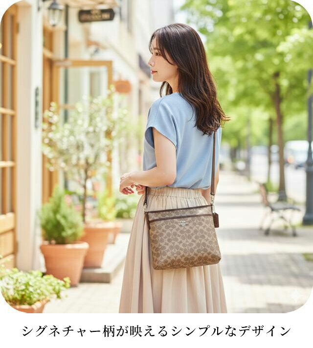 コーチ ショルダーバッグ レディース ブランド アウトレット COACH f29210 CCQ21 ...