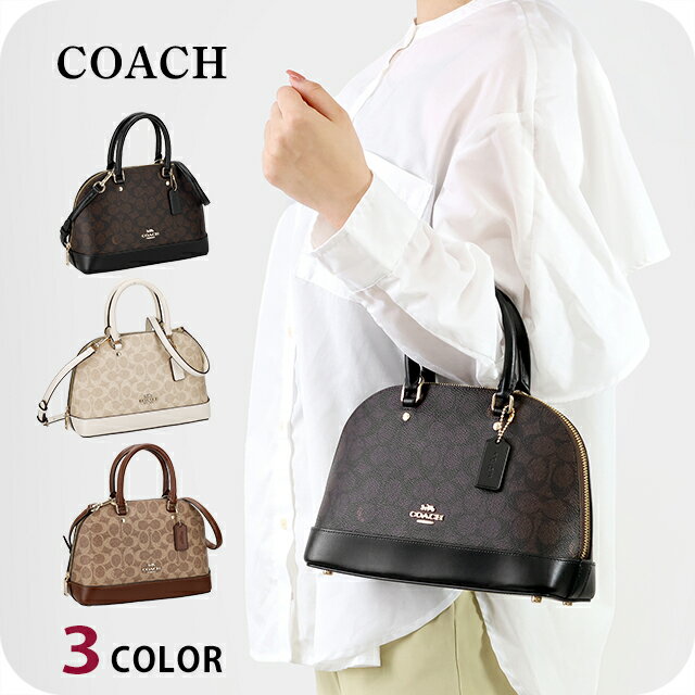 コーチ ハンドバッグ レディース ブランド COACH 27583 2WAY バッグ 選べるモデル 軽量 小さめ 手提げ 高級 おしゃれ プレゼント 女性 実用的 かわいい