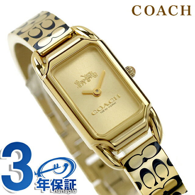 樂天商城 - コーチ ケイディ クォーツ 電池式 腕時計 ブランド レディース COACH 14504193 アナログ ゴールド おしゃれ 防水 軽い 華奢 かわいい プレゼント 女性 実用的