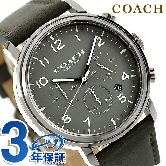 COACH - コーチ ハリソン クォーツ 電池式 腕時計 ブランド メンズ クロノグラフ COACH 14602540 アナログ ブラック 黒 おしゃれ 防水 プレゼント 男性 実用的