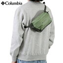 コロンビア ヒップバック メンズ レディース ブランド Columbia ボディバッグ クロスボディバッグ 100%Nylon 2093271 グリーン バッグ(4)