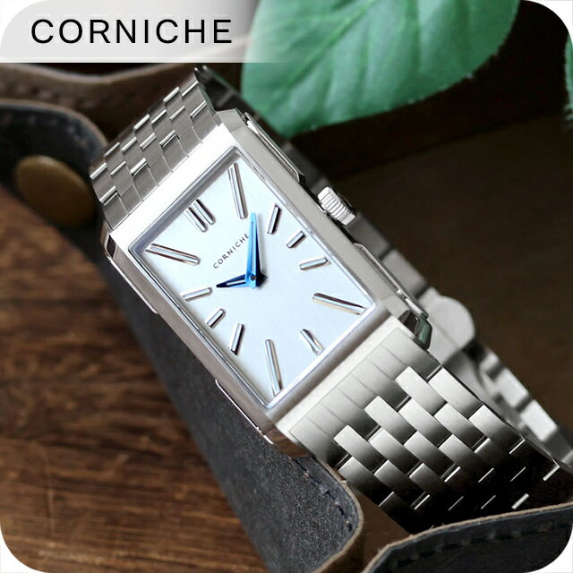 乐天商城 - コーニッシュ ヴィジョネア クォーツ 電池式 腕時計 ブランド メンズ CORNICHE 104375 アナログ シルバー おしゃれ 防水 プレゼント 男性 実用的