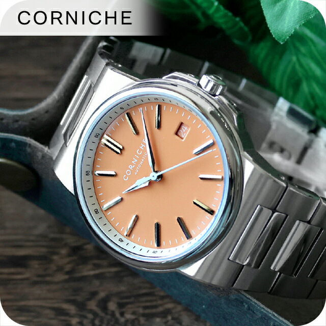 樂天商城 - コーニッシュ ラ グランデ コーニッシュ 自動巻き 腕時計 ブランド メンズ CORNICHE 94179 アナログ サーモンピンク おしゃれ 防水 プレゼント 男性 実用的