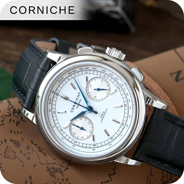 コーニッシュ ヘリテージ クォーツ 電池式 腕時計 ブランド メンズ クロノグラフ CORNICHE CW-HC-SWB アナログ ホワイト ブラック 黒 おしゃれ 防水 プレゼント 男性 実用的