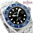 \スーパーSALE★さらに+9倍/ ダボサ テルノス プロフェッショナル 68h 自動巻き 腕時計 ブランド メンズ DAVOSA 161.538.40 アナログ ブラック 黒 スイス製(2)